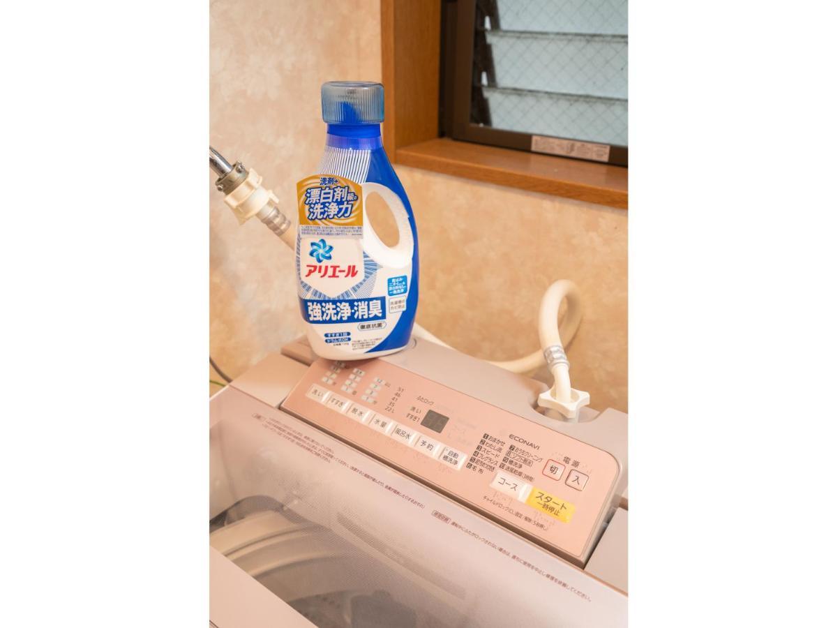 Hanamikaku-shinjuku/akihabara/asakusa/ginza/tokyo/narita/haneta Japanese House 100㎡ Pousada *