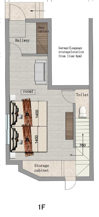 Hanamikaku-shinjuku/akihabara/asakusa/ginza/tokyo/narita/haneta Japanese House 100㎡ Tokio